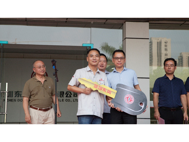 蓝德环保5.jpg 蓝德环保5.jpg