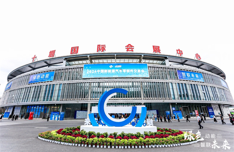 微信截图_20240923082217.png 微信截图_20240923082217.png