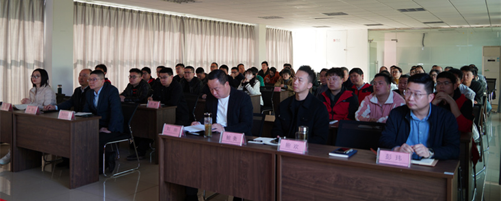 提质增效!深圳东风2025年“质量年”启动会圆满召开!