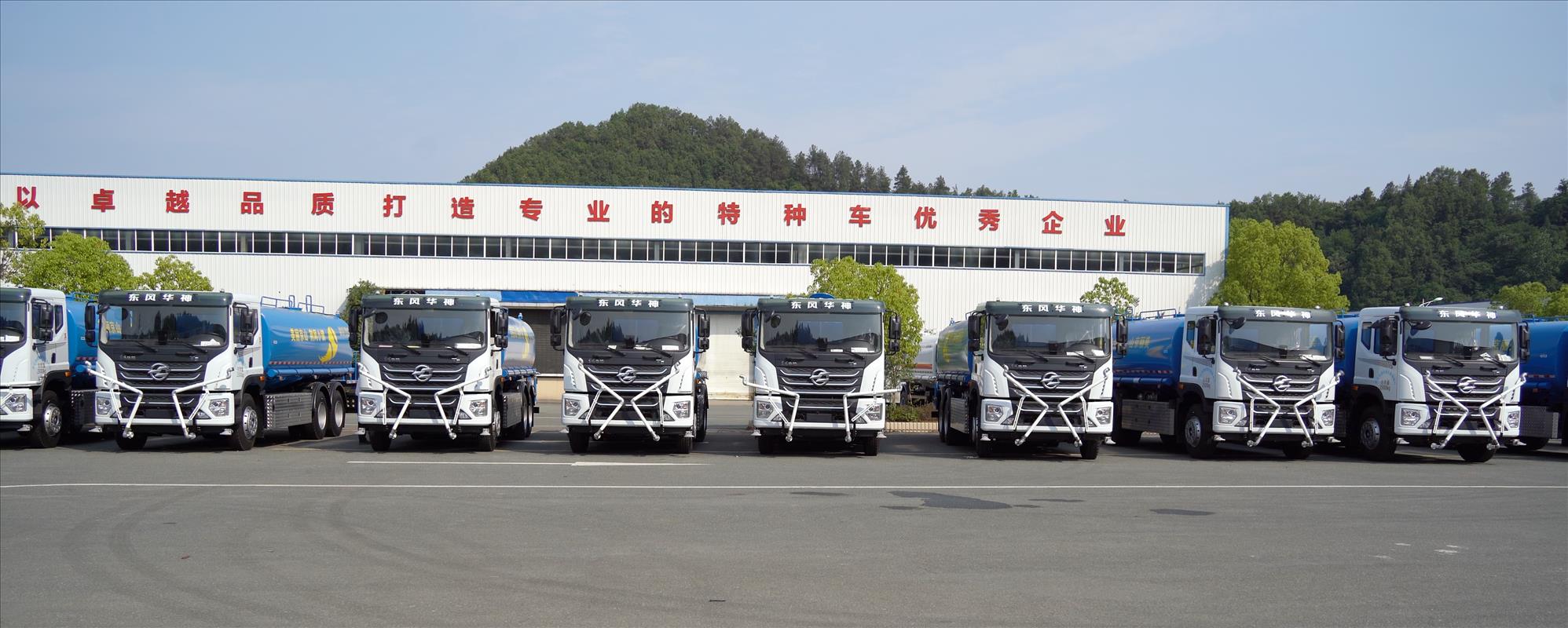 持续交付!深圳东风新能源洒水车批量发车