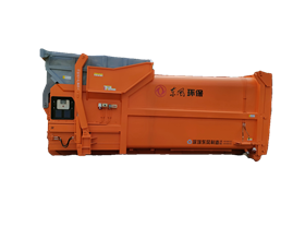 移动式连体垃圾压缩箱SE20LY(20m³)